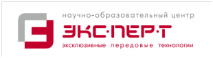 Партнёр учебного центра КУПОЛ -Научно образовательный центр ЭКСПЕРТ